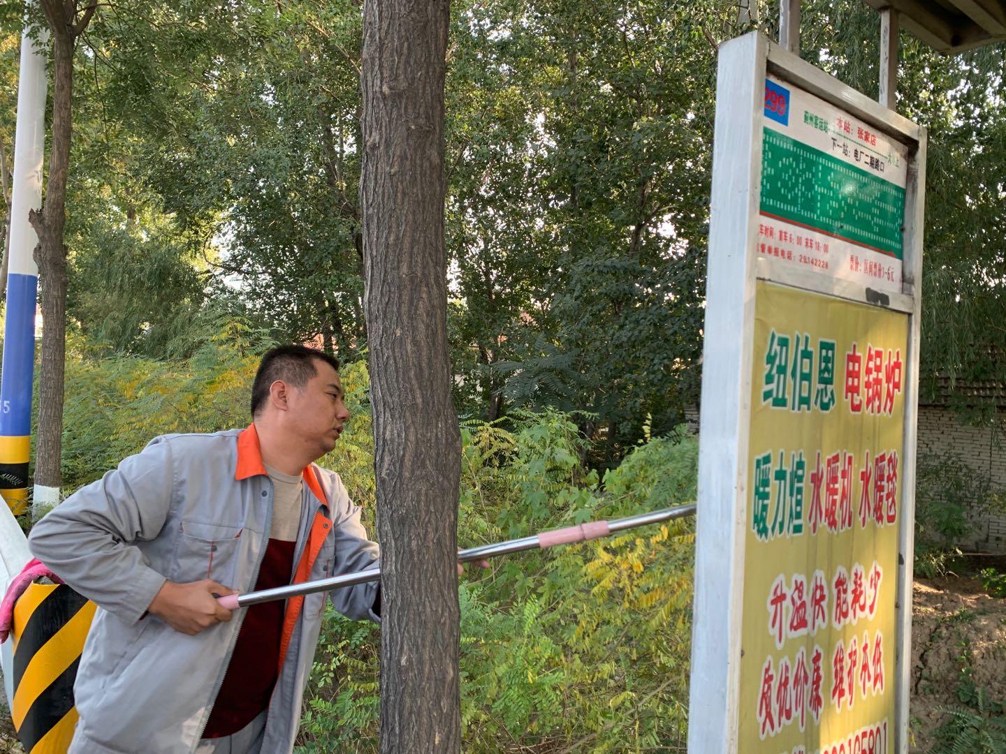 13175114.jpg 13175114.jpg