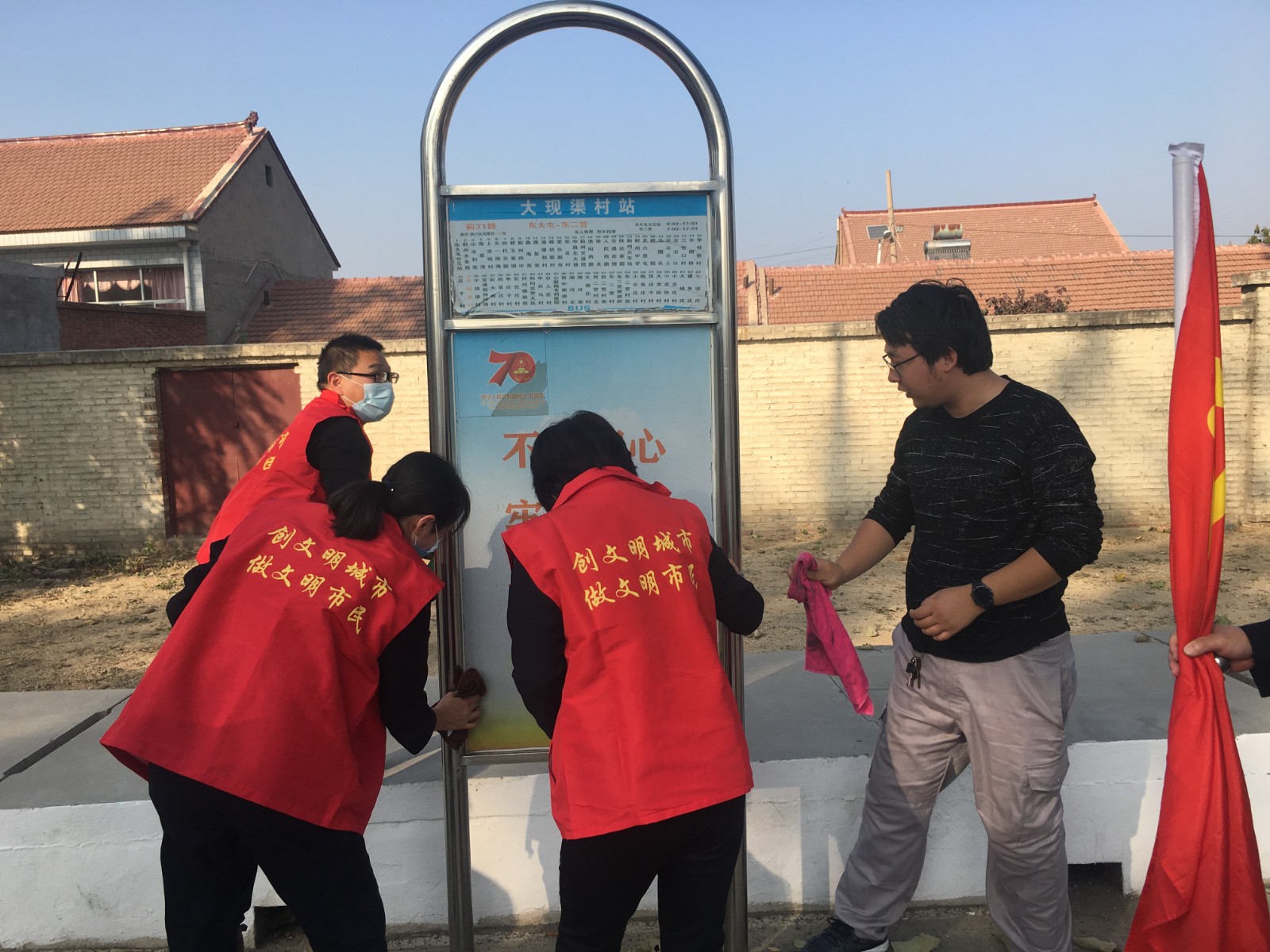 56578345.jpg 56578345.jpg