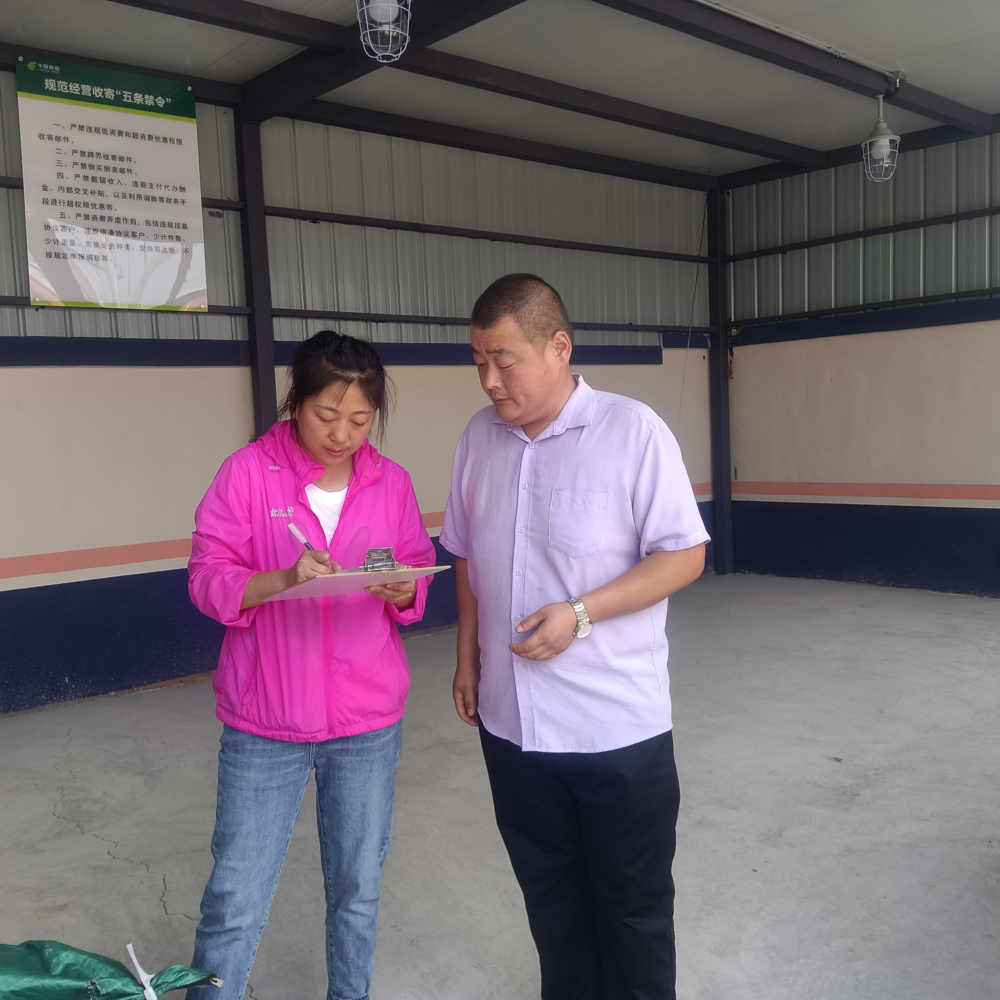 75761852.jpg 75761852.jpg