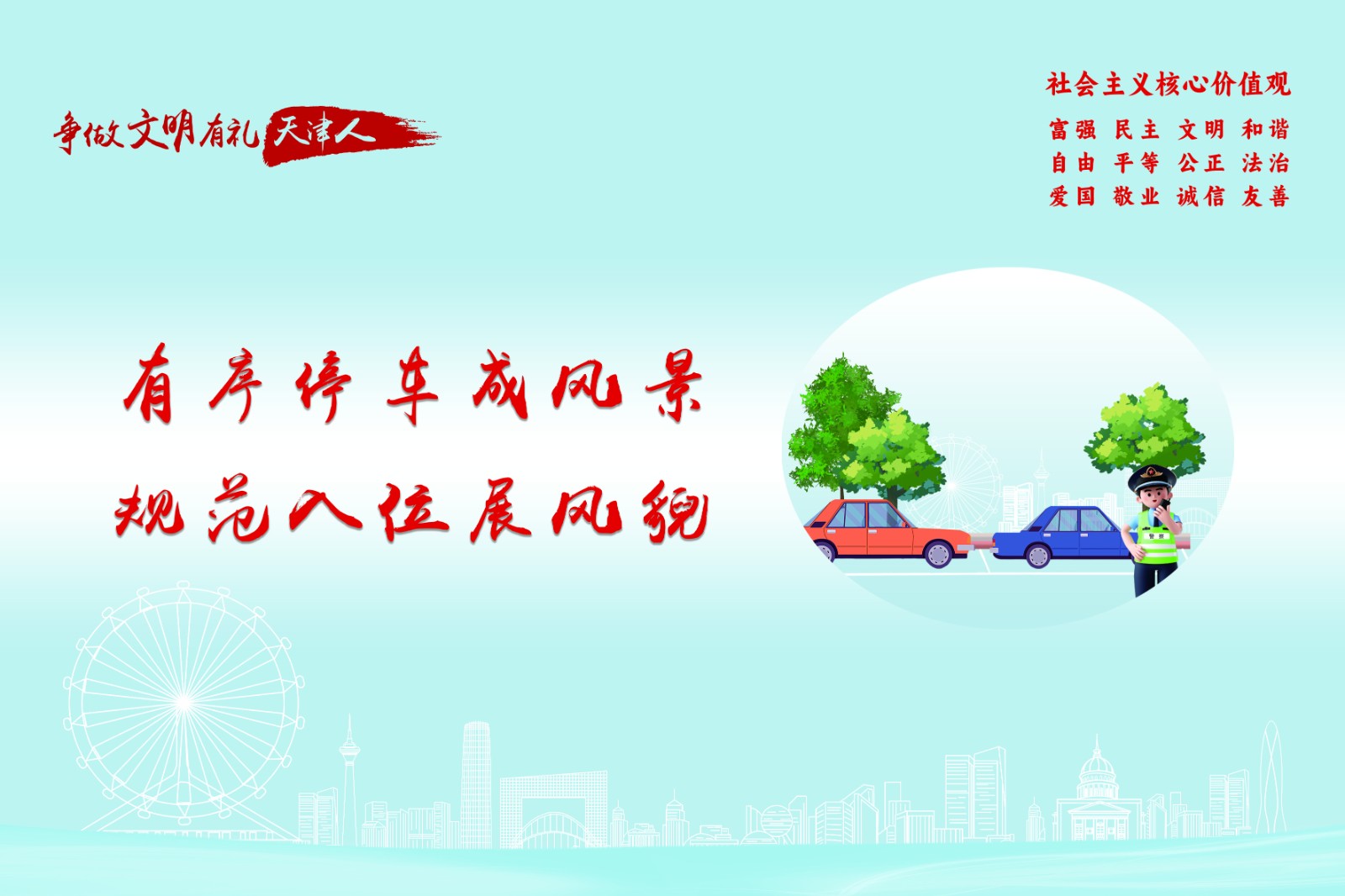 51879711.jpg 51879711.jpg