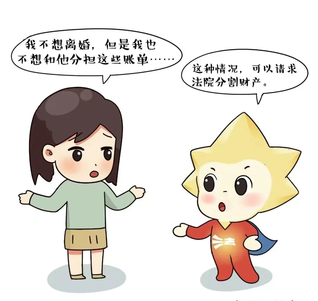 30217762.jpg 微信圖片_20240514104320.jpg